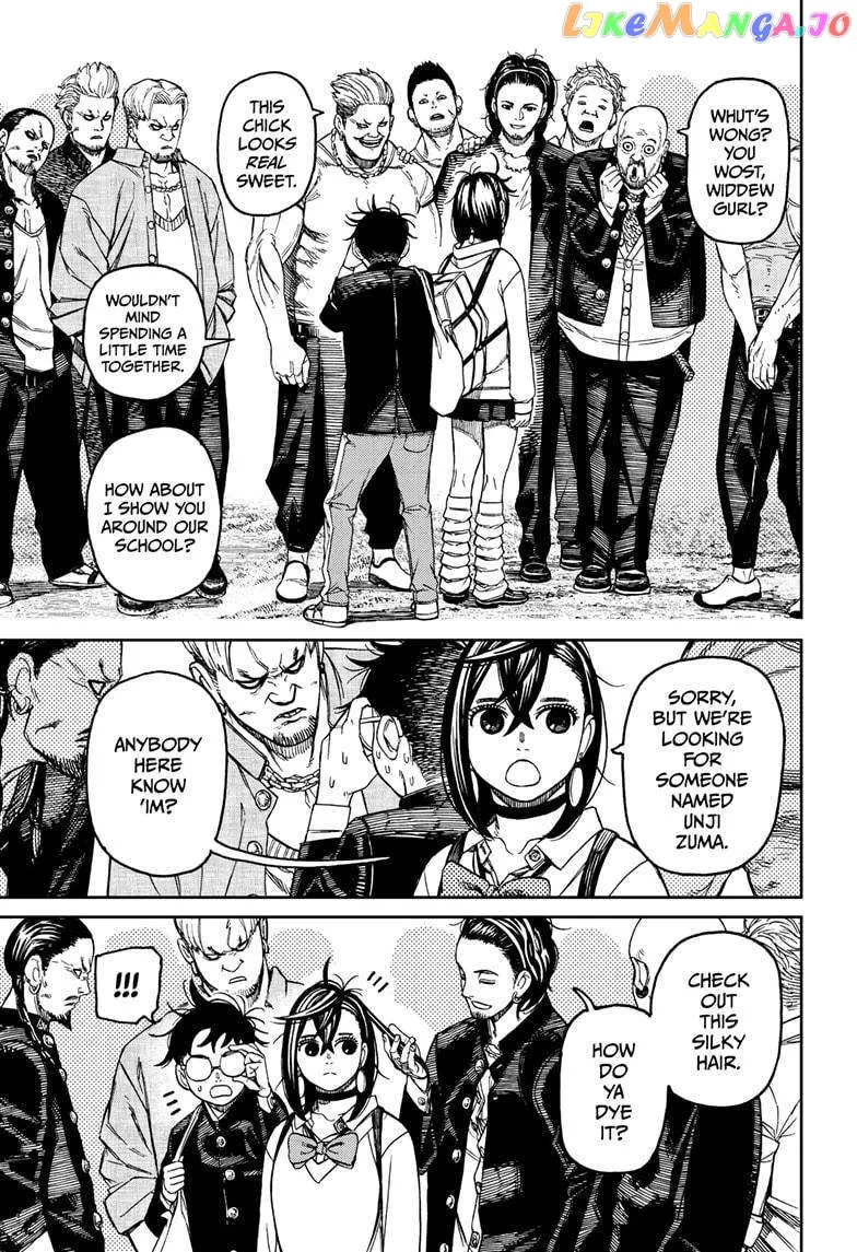 Read Dandadan  Manga chapter 132 image 4 on Lezhin
