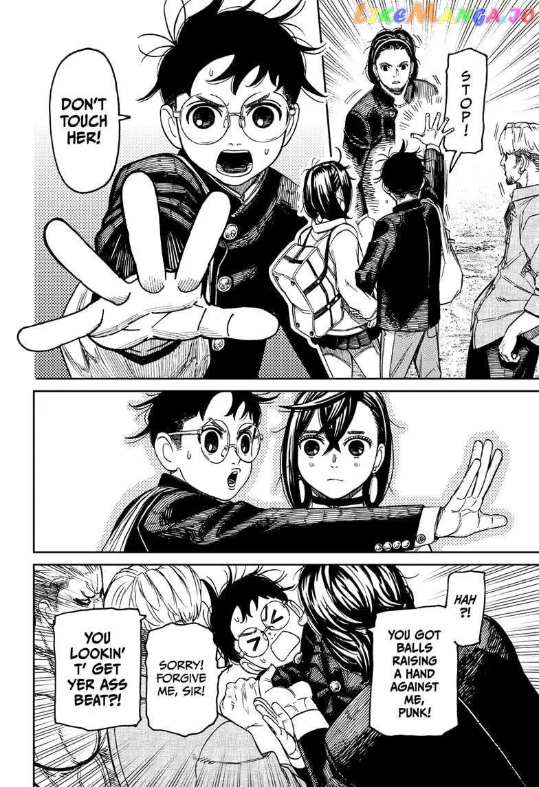 Read Dandadan  Manga chapter 132 image 5 on Lezhin