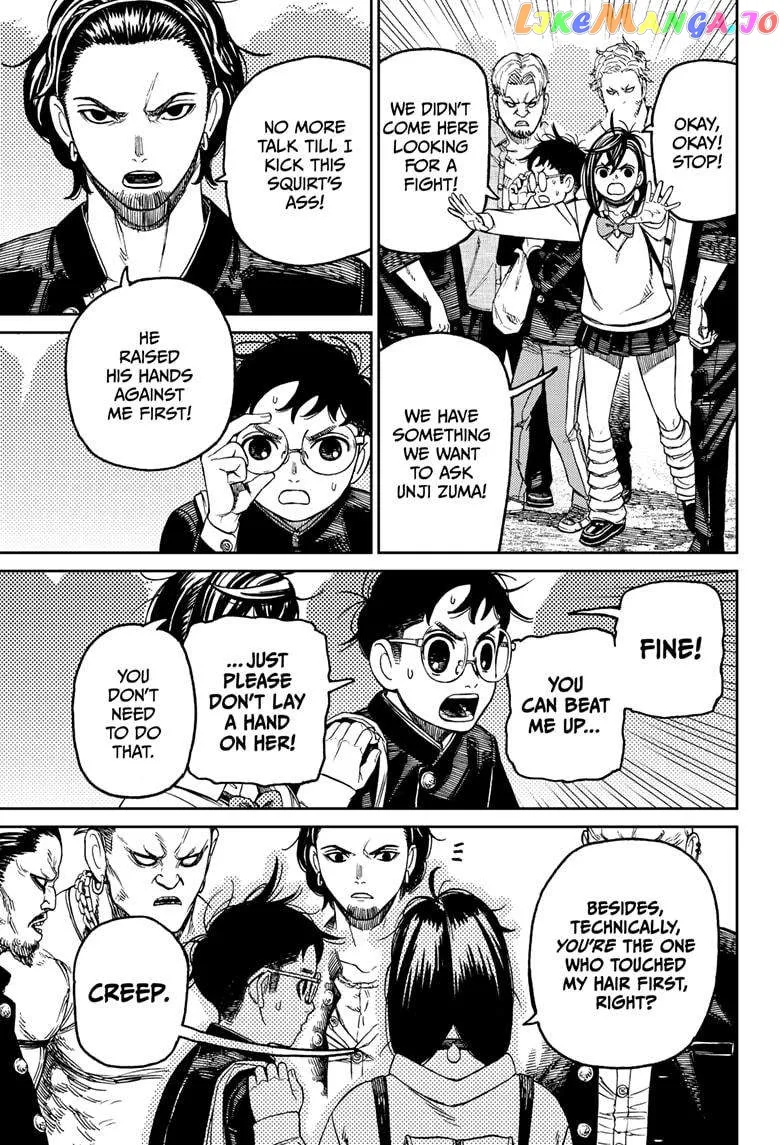Read Dandadan  Manga chapter 132 image 6 on Lezhin