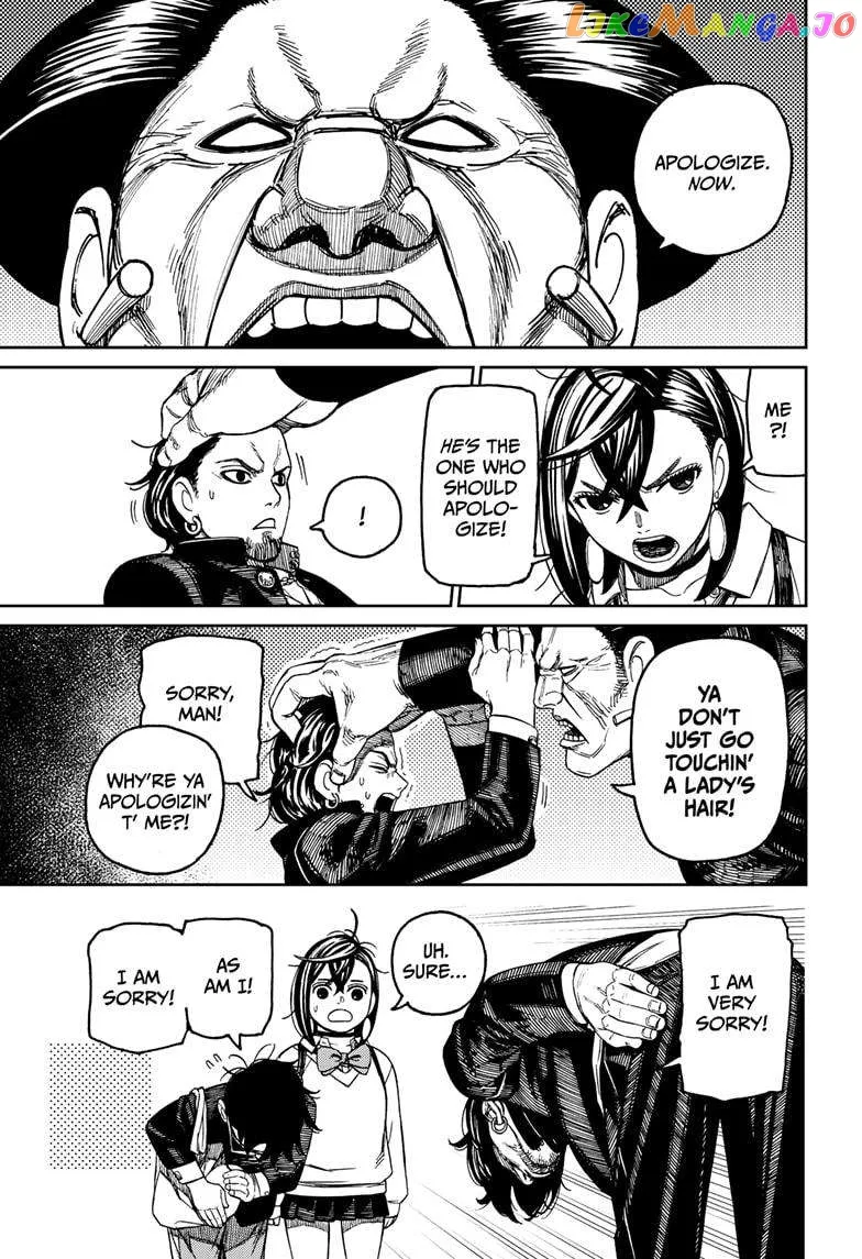 Read Dandadan  Manga chapter 132 image 8 on Lezhin