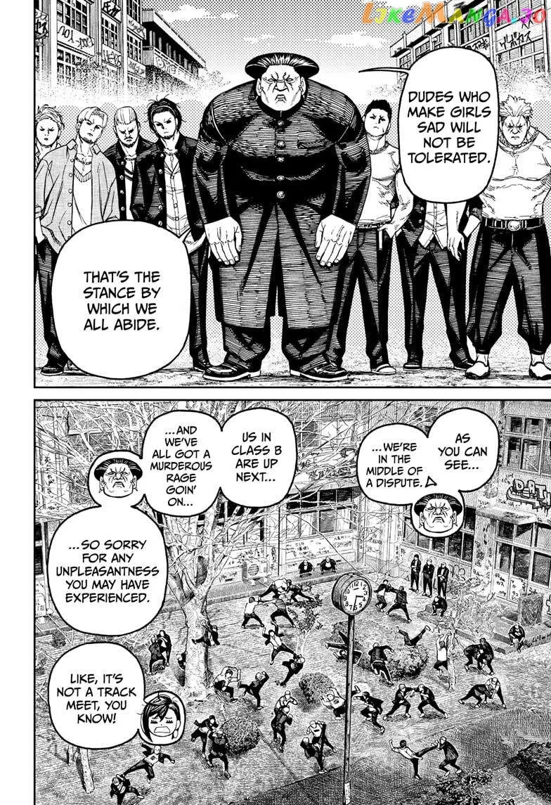 Read Dandadan  Manga chapter 132 image 9 on Lezhin
