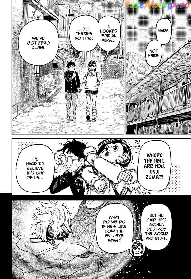 Read Dandadan  Manga chapter 133 image 1 on Lezhin