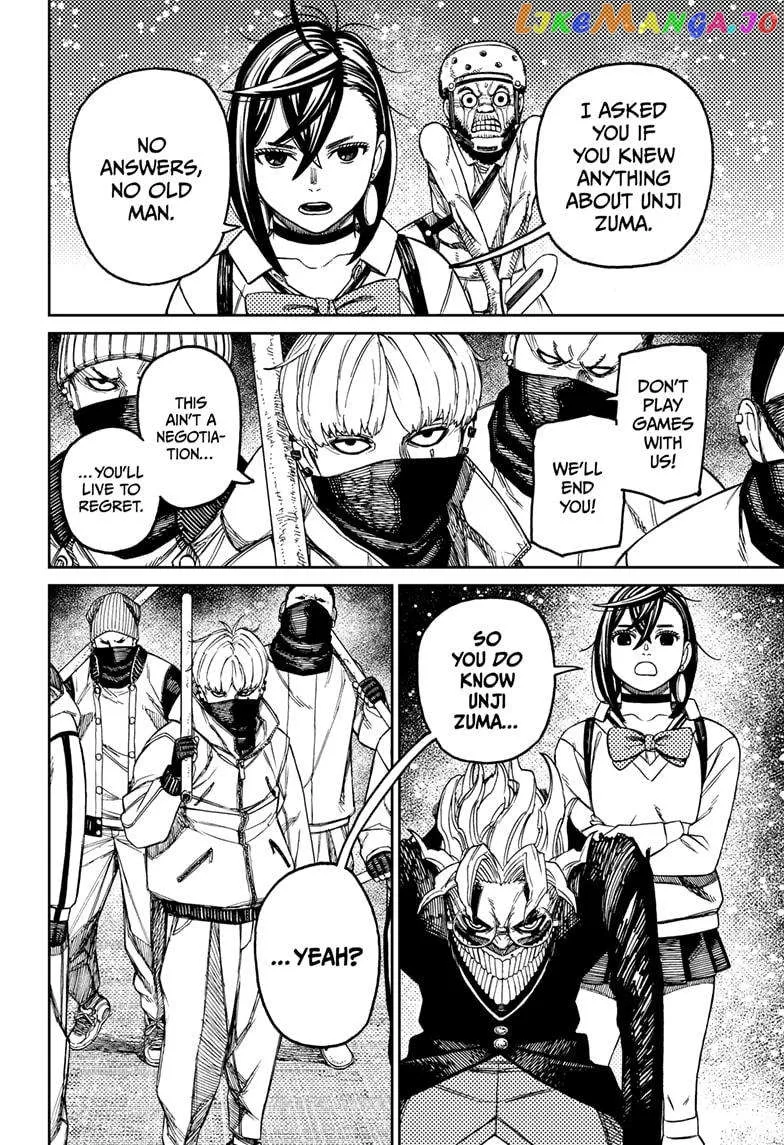 Read Dandadan  Manga chapter 133 image 11 on Lezhin