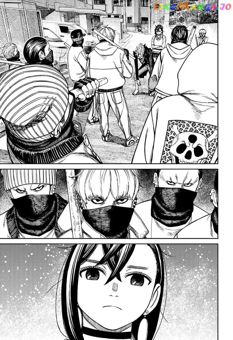 Read Dandadan  Manga chapter 133 image 12 on Lezhin