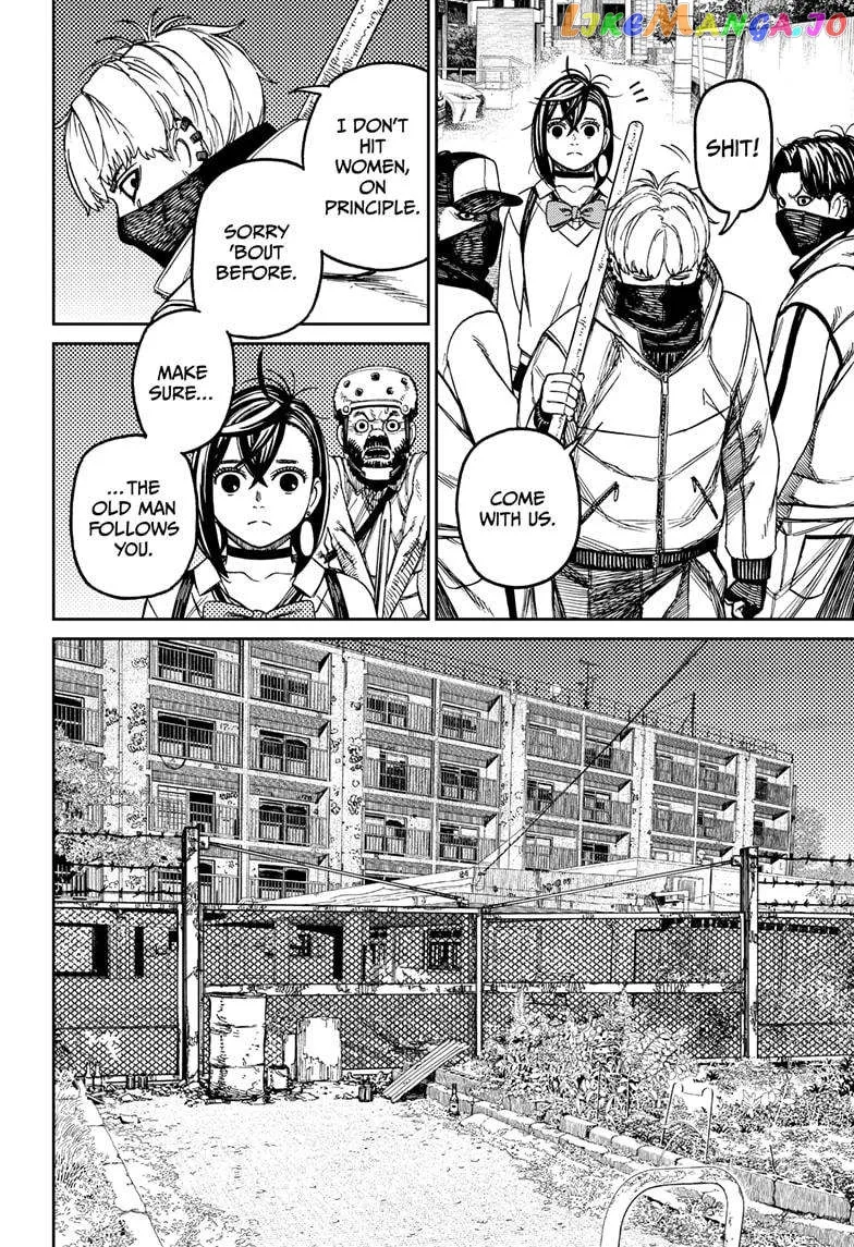 Read Dandadan  Manga chapter 133 image 13 on Lezhin