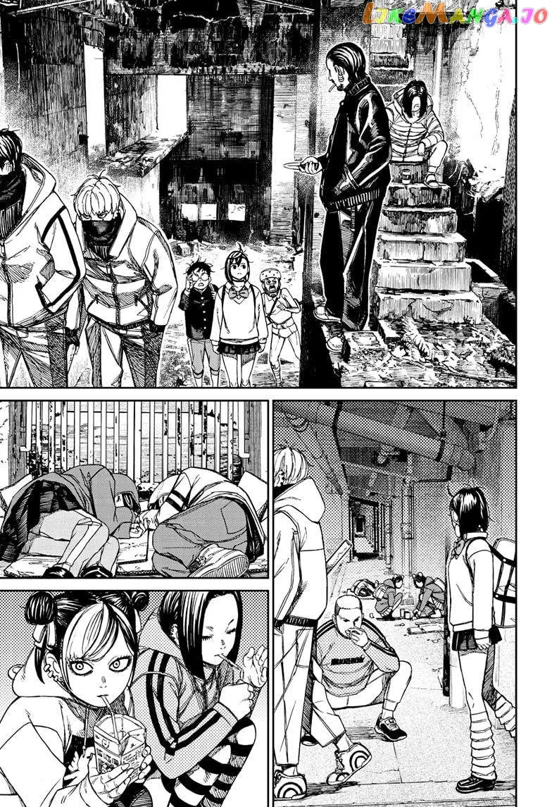 Read Dandadan  Manga chapter 133 image 14 on Lezhin