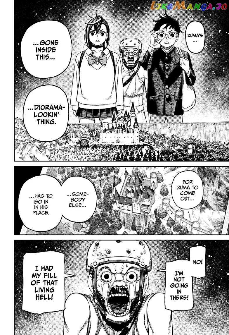 Read Dandadan  Manga chapter 133 image 17 on Lezhin