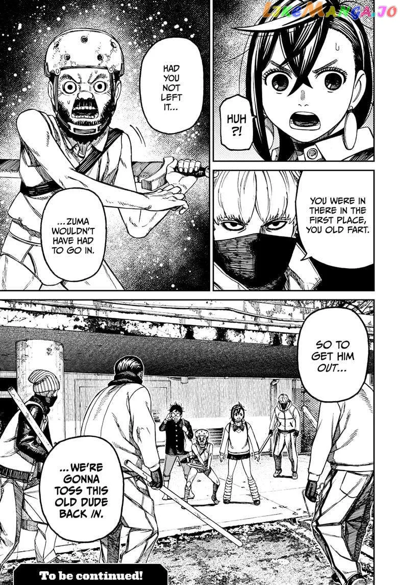 Read Dandadan  Manga chapter 133 image 18 on Lezhin