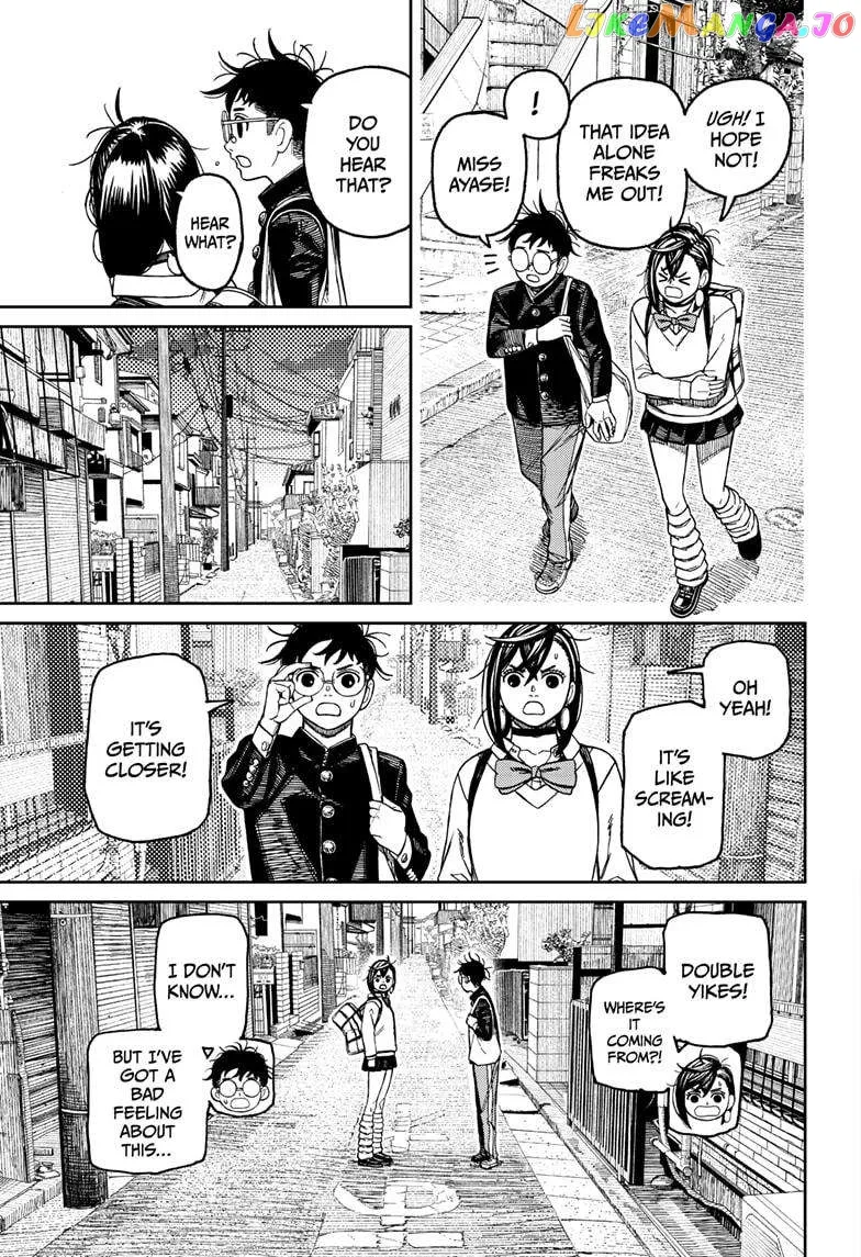 Read Dandadan  Manga chapter 133 image 2 on Lezhin