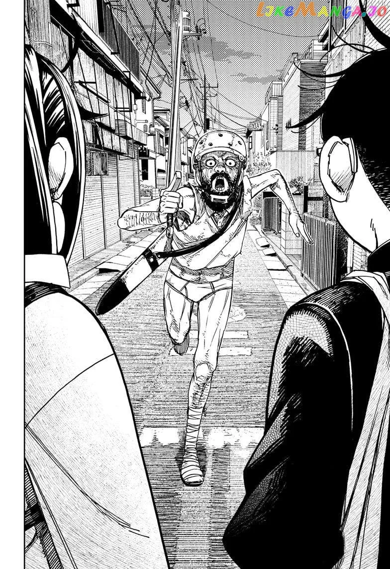 Read Dandadan  Manga chapter 133 image 3 on Lezhin