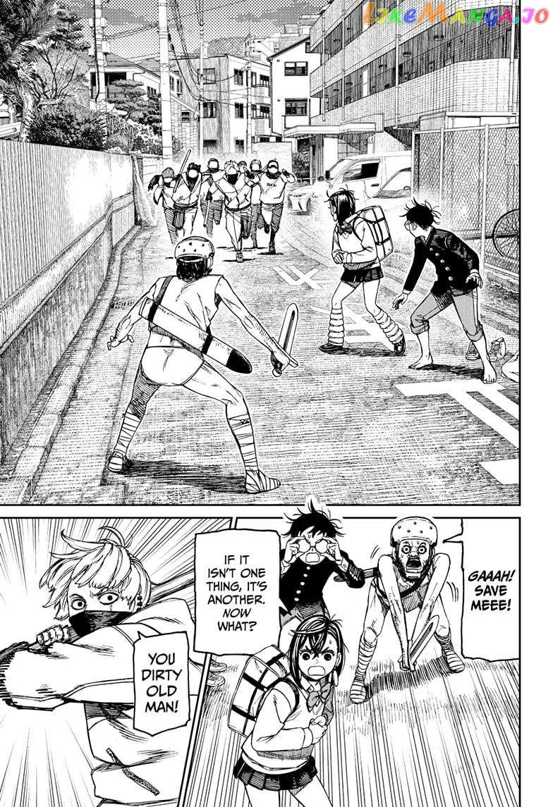 Read Dandadan  Manga chapter 133 image 6 on Lezhin