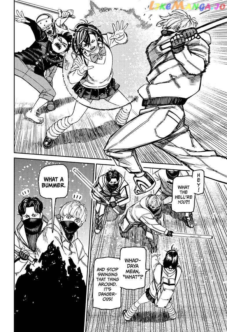 Read Dandadan  Manga chapter 133 image 7 on Lezhin