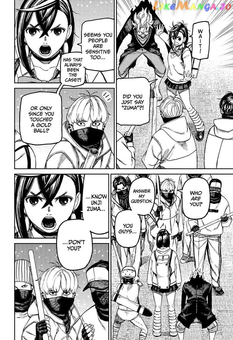 Read Dandadan  Manga chapter 133 image 9 on Lezhin