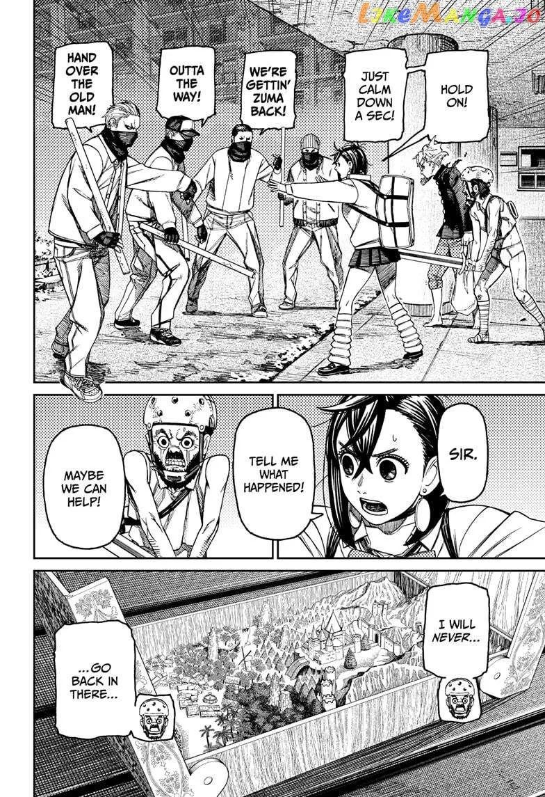Read Dandadan  Manga chapter 134 image 1 on Lezhin