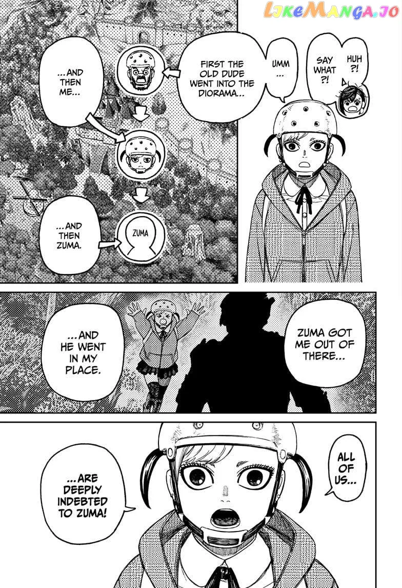 Read Dandadan  Manga chapter 134 image 10 on Lezhin
