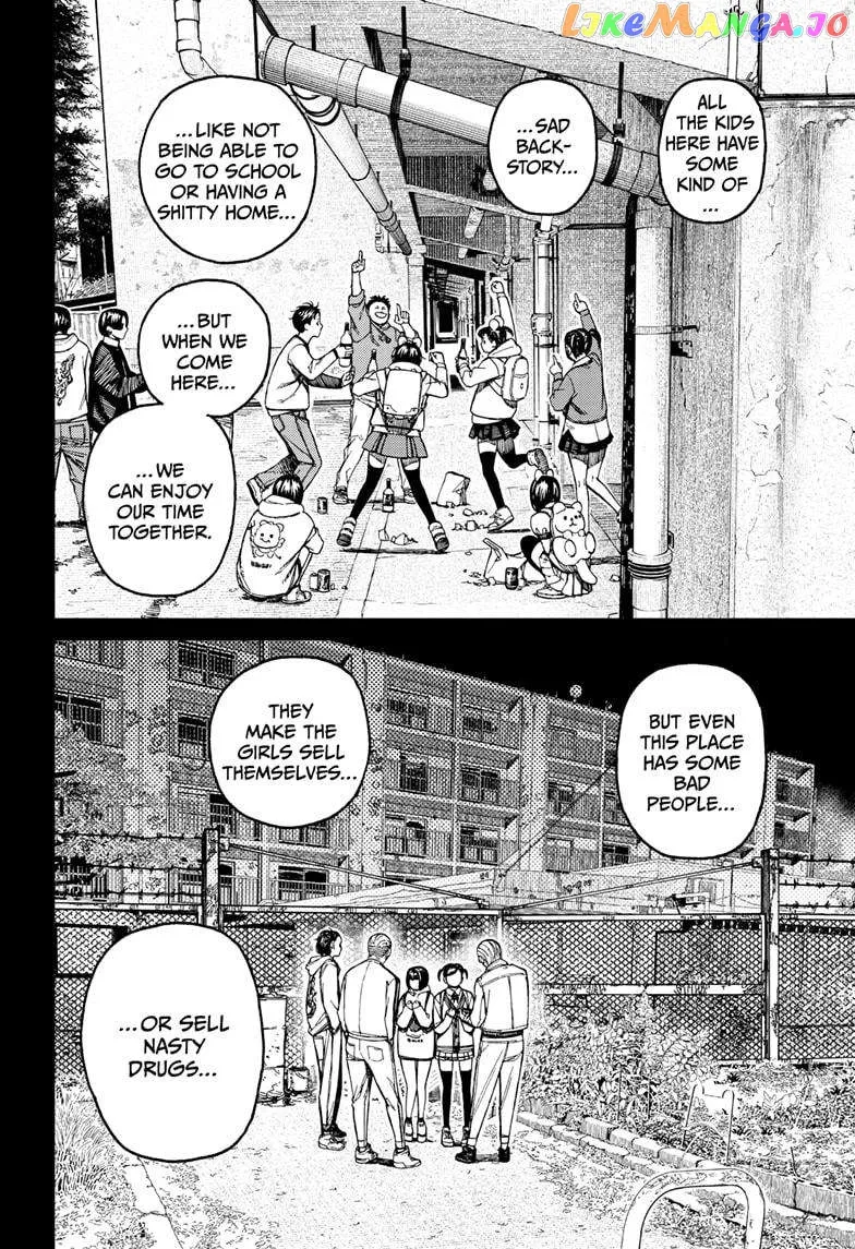 Read Dandadan  Manga chapter 134 image 11 on Lezhin