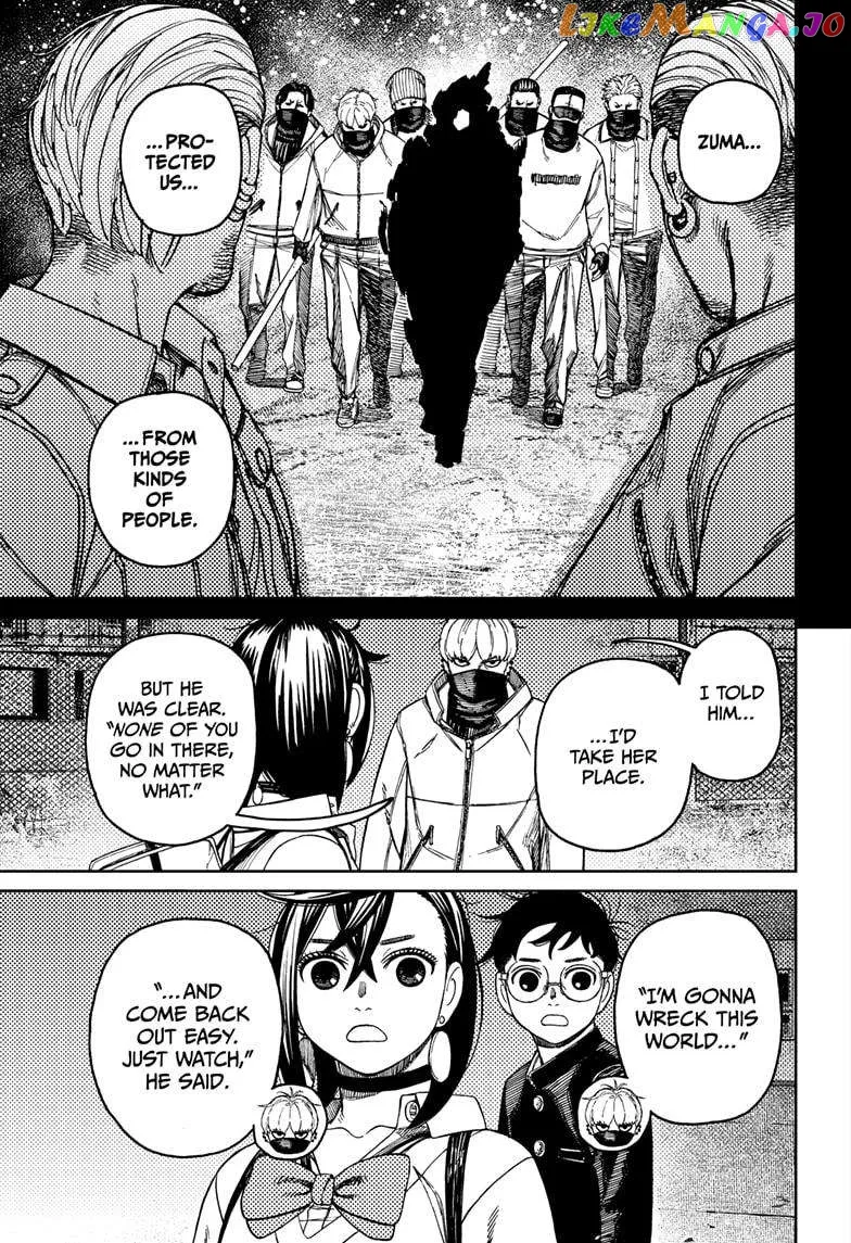 Read Dandadan  Manga chapter 134 image 12 on Lezhin