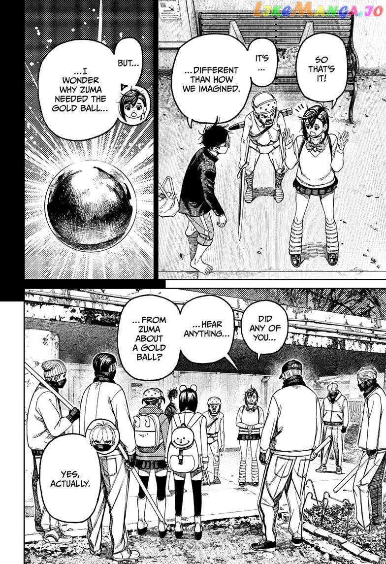 Read Dandadan  Manga chapter 134 image 13 on Lezhin