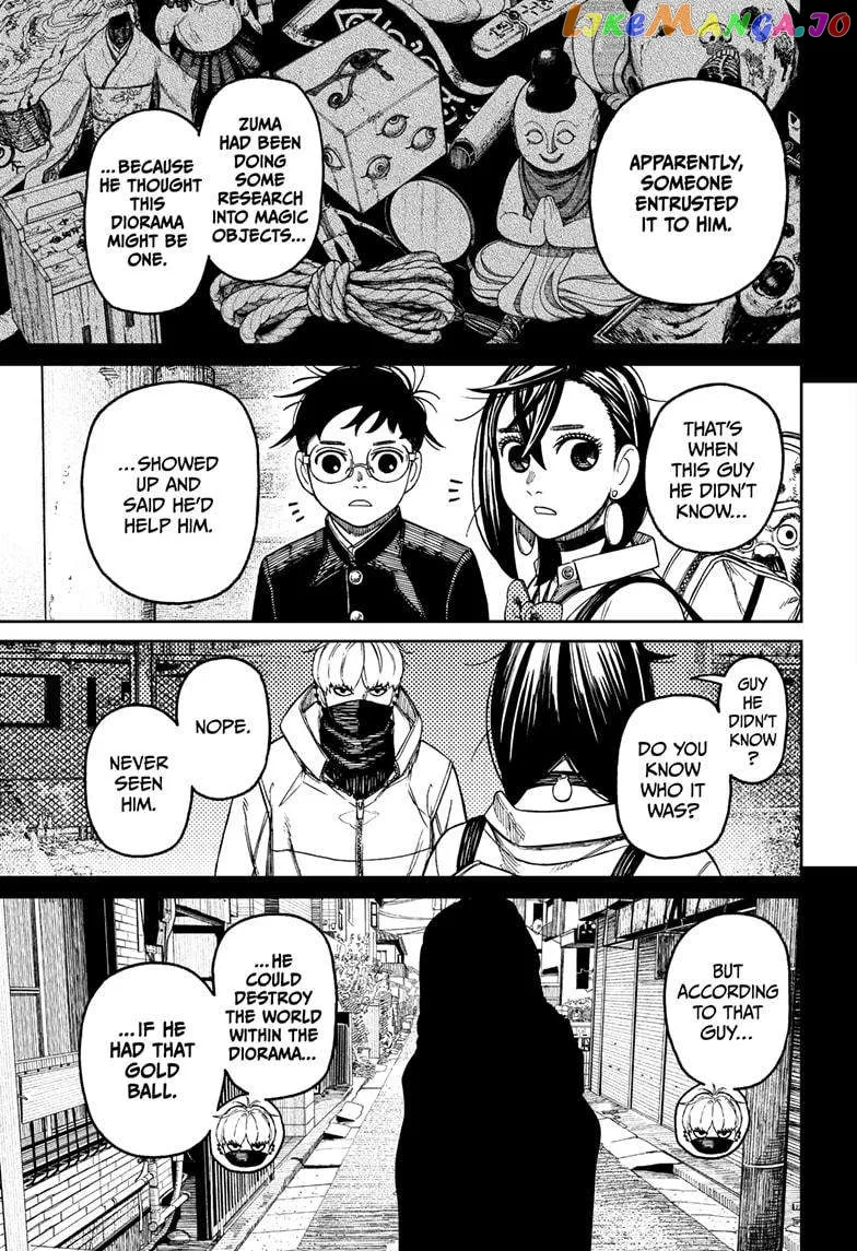 Read Dandadan  Manga chapter 134 image 14 on Lezhin