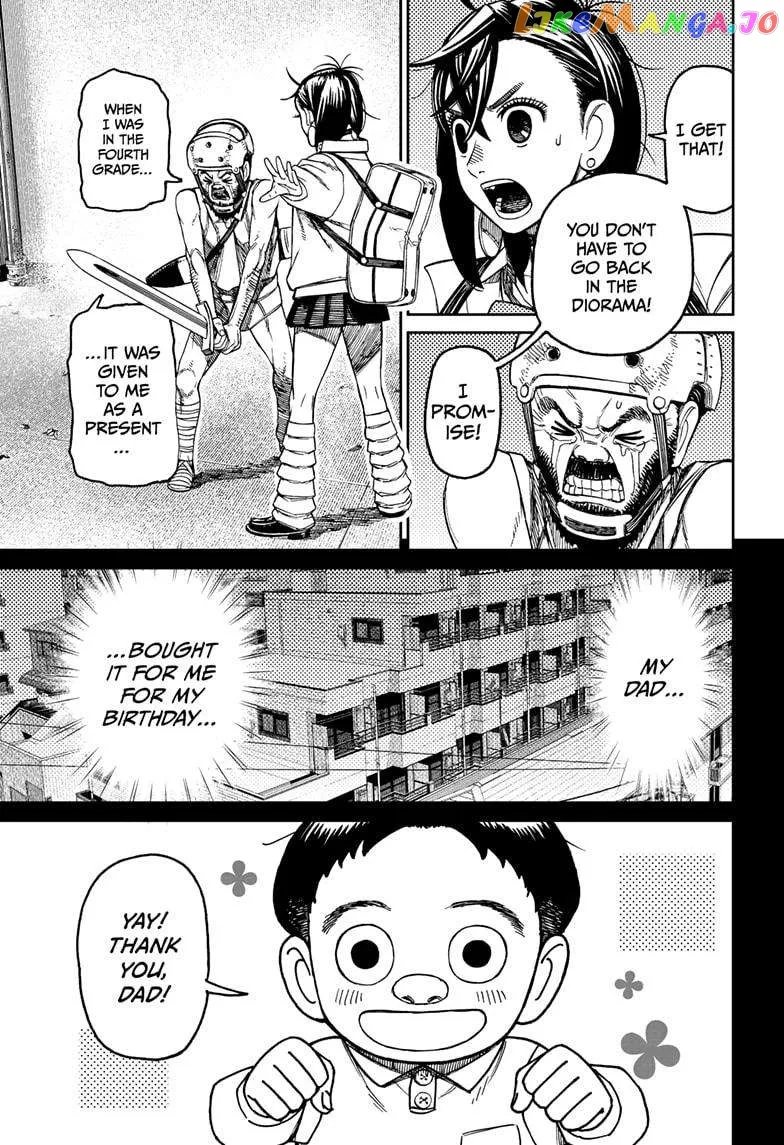 Read Dandadan  Manga chapter 134 image 2 on Lezhin