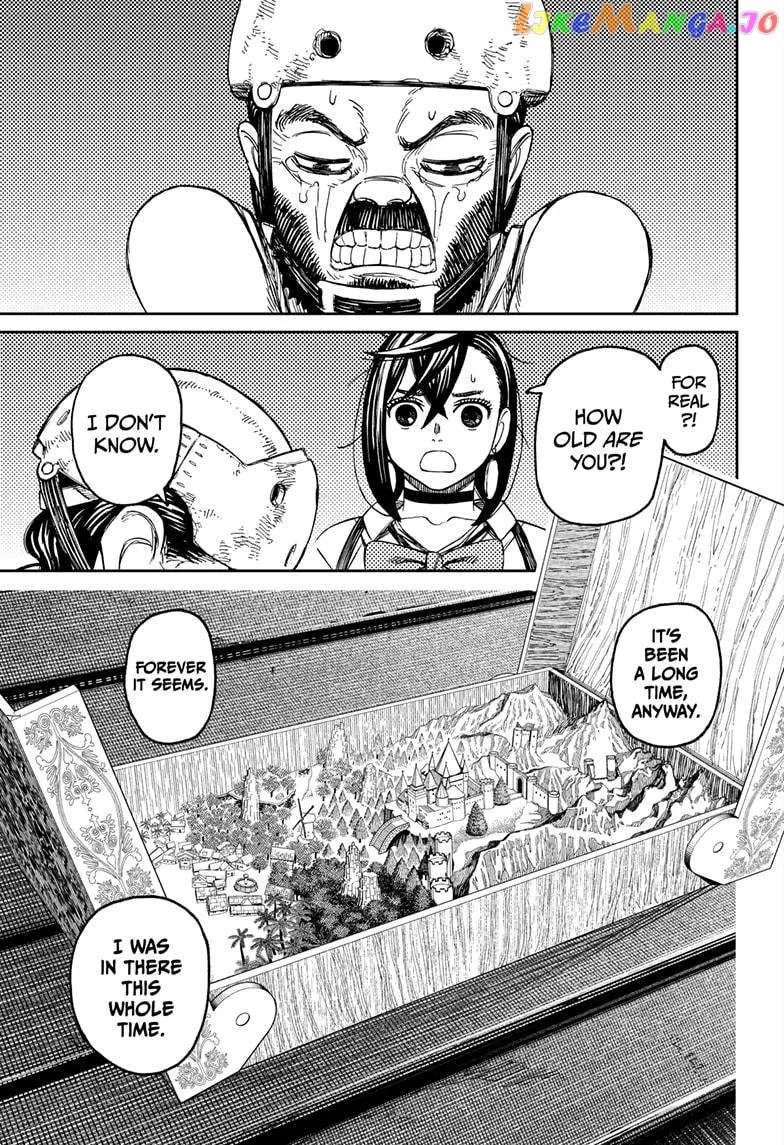 Read Dandadan  Manga chapter 134 image 6 on Lezhin