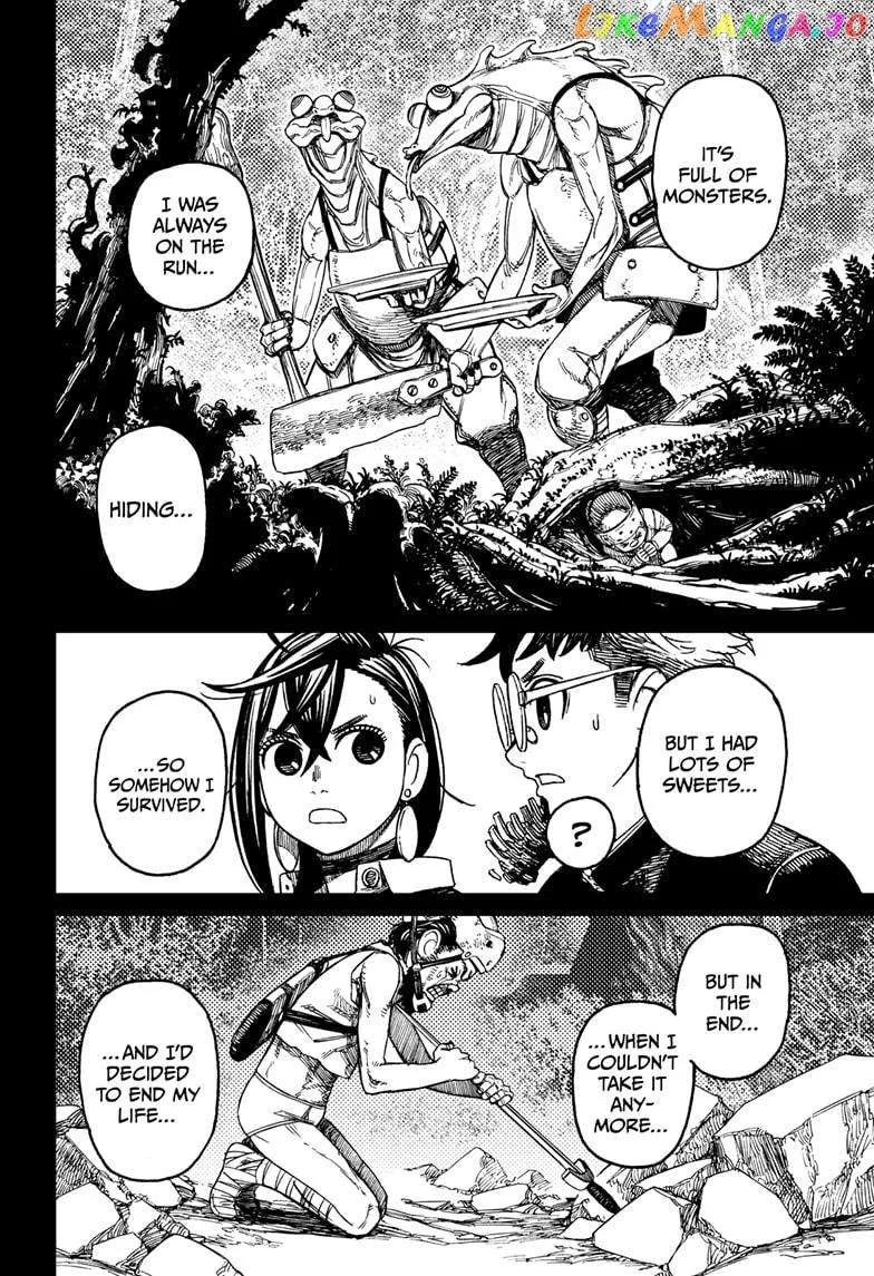 Read Dandadan  Manga chapter 134 image 7 on Lezhin