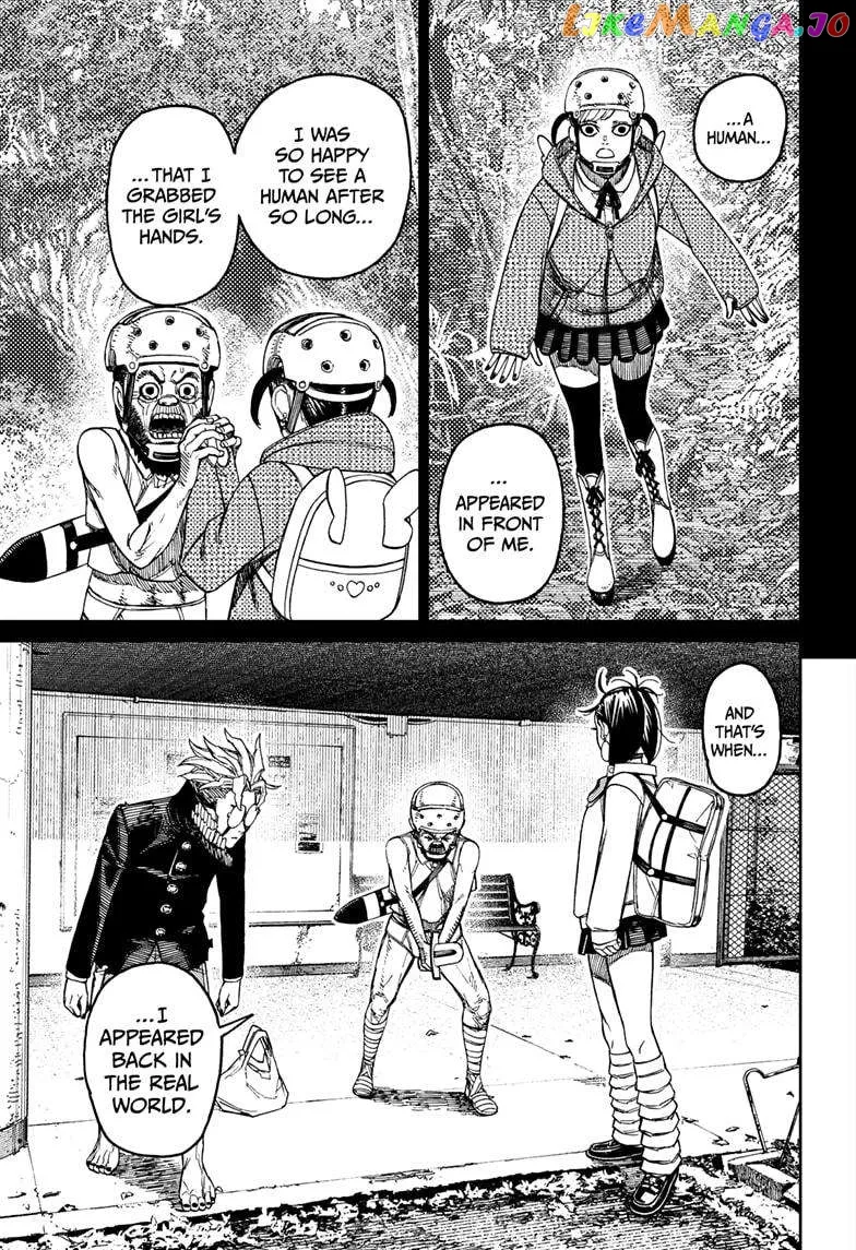Read Dandadan  Manga chapter 134 image 8 on Lezhin