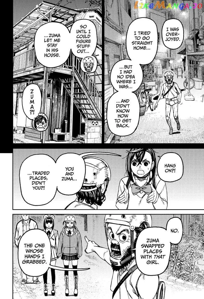 Read Dandadan  Manga chapter 134 image 9 on Lezhin