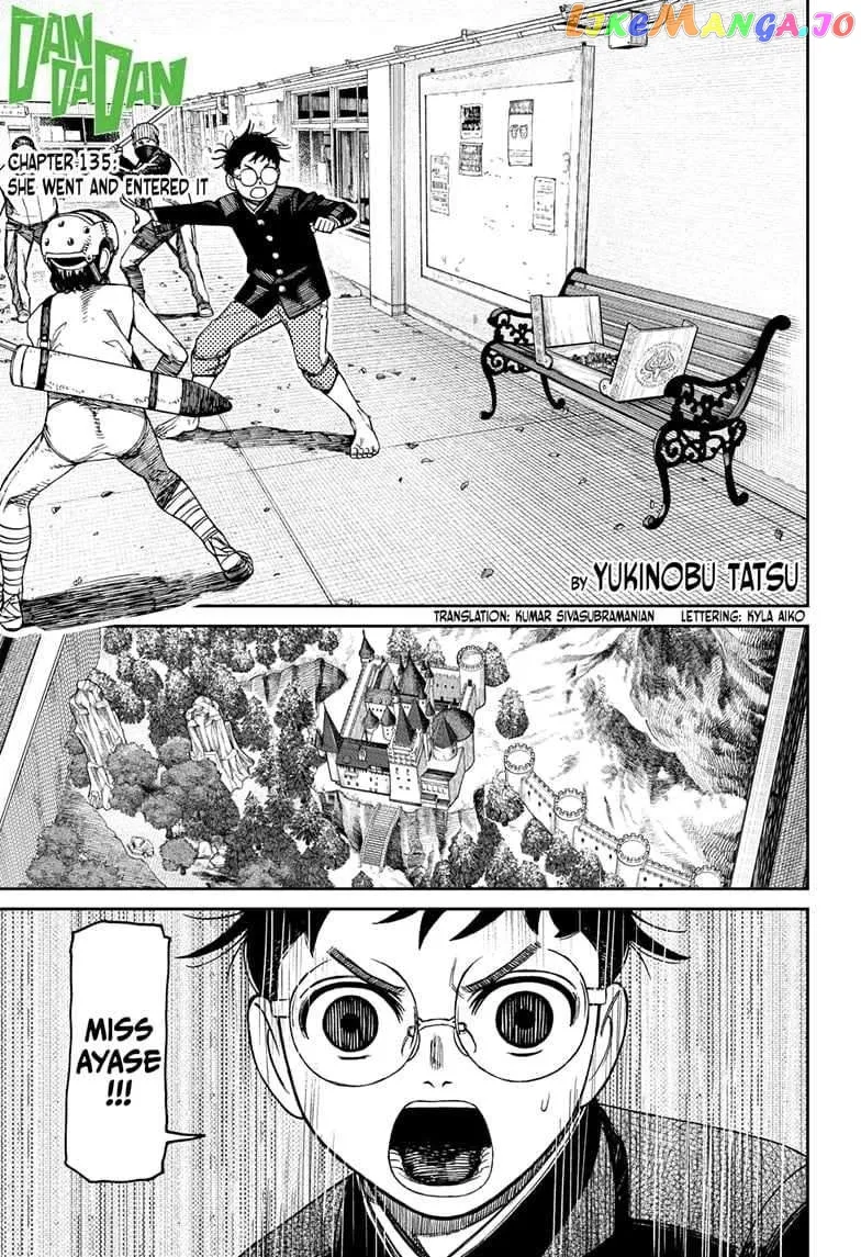 Read Dandadan  Manga chapter 135 image 0 on Lezhin