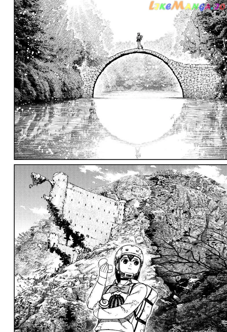 Read Dandadan  Manga chapter 135 image 11 on Lezhin