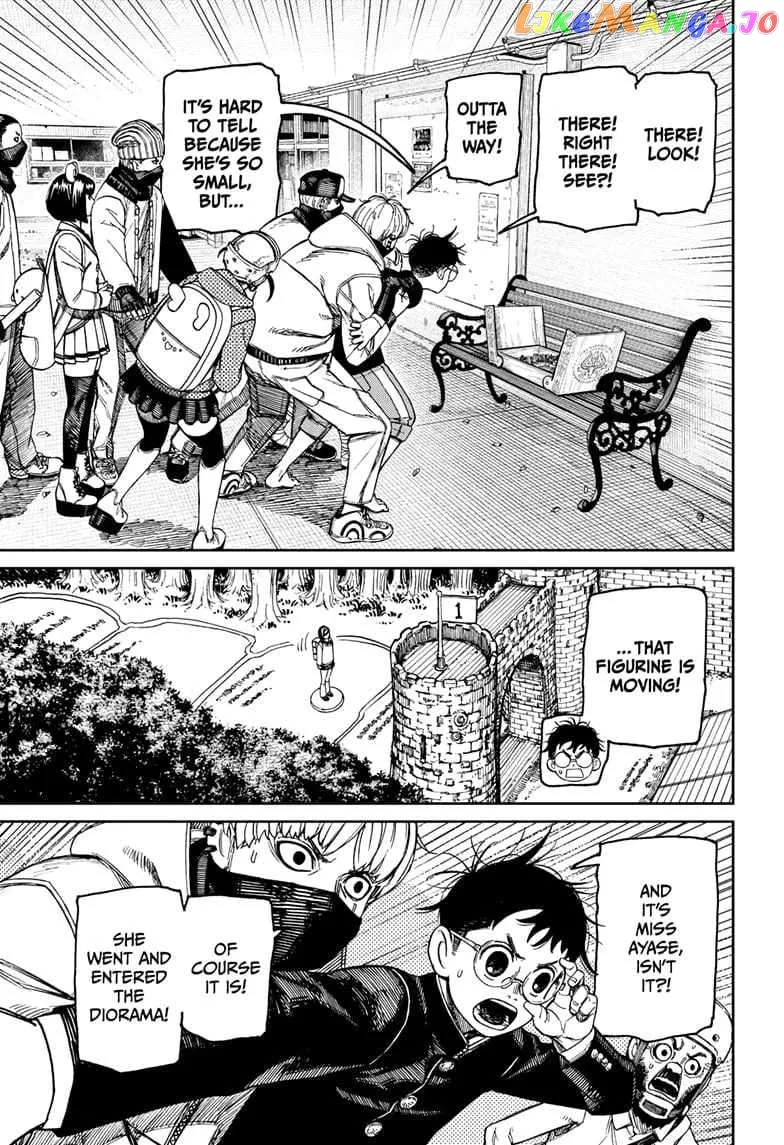 Read Dandadan  Manga chapter 135 image 16 on Lezhin