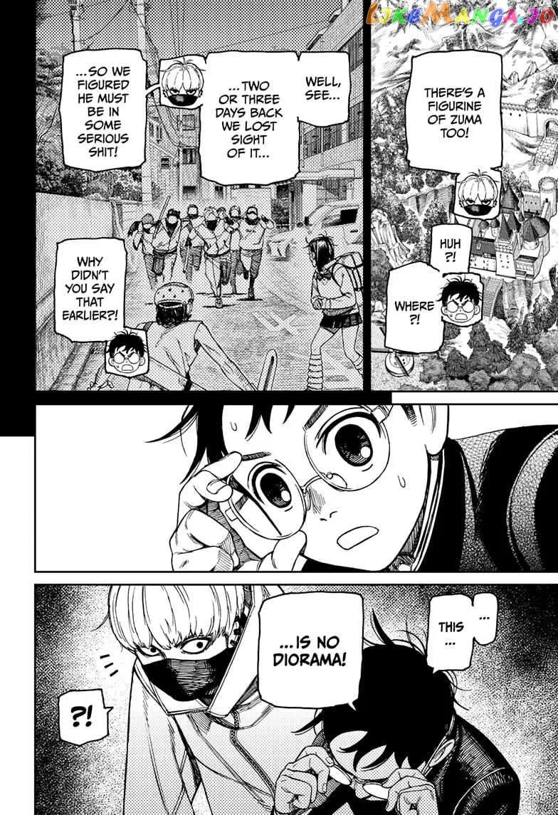 Read Dandadan  Manga chapter 135 image 17 on Lezhin