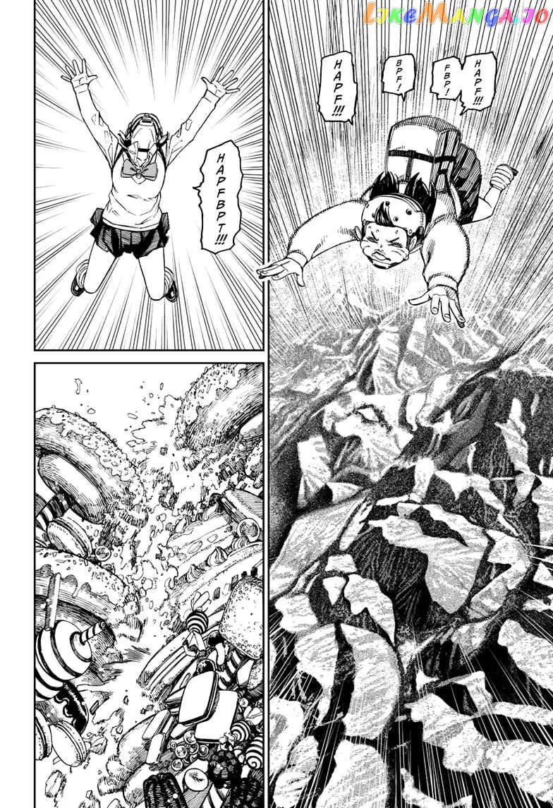Read Dandadan  Manga chapter 135 image 3 on Lezhin