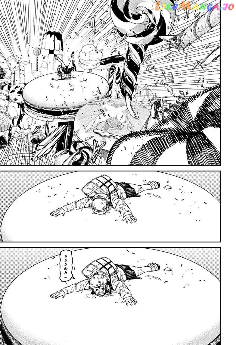 Read Dandadan  Manga chapter 135 image 4 on Lezhin