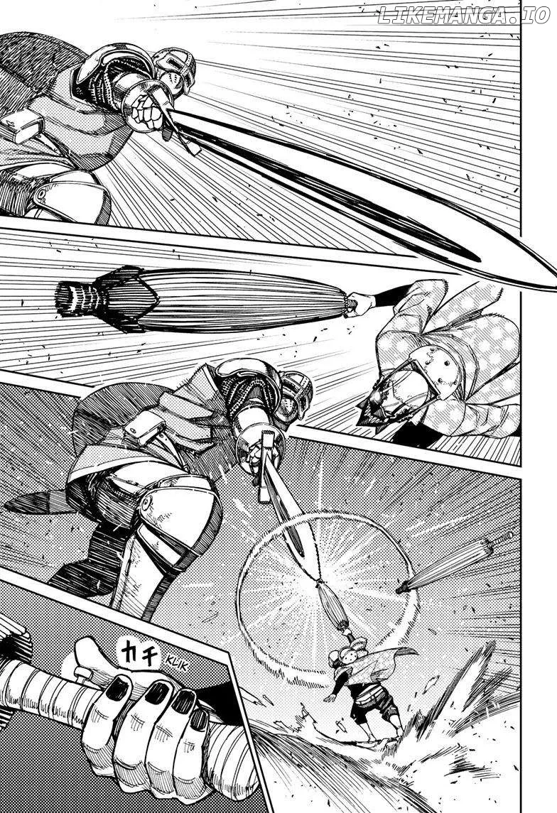 Read Dandadan  Manga chapter 136 image 12 on Lezhin