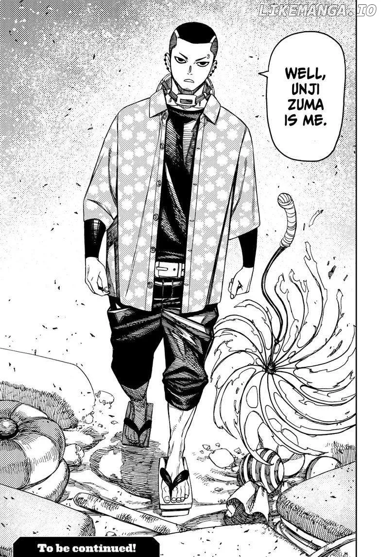 Read Dandadan  Manga chapter 136 image 17 on Lezhin