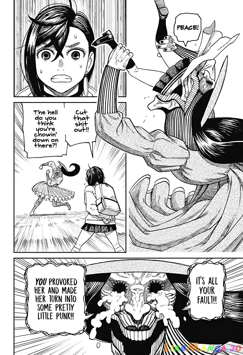 Read Dandadan  Manga chapter 14 image 11 on Lezhin