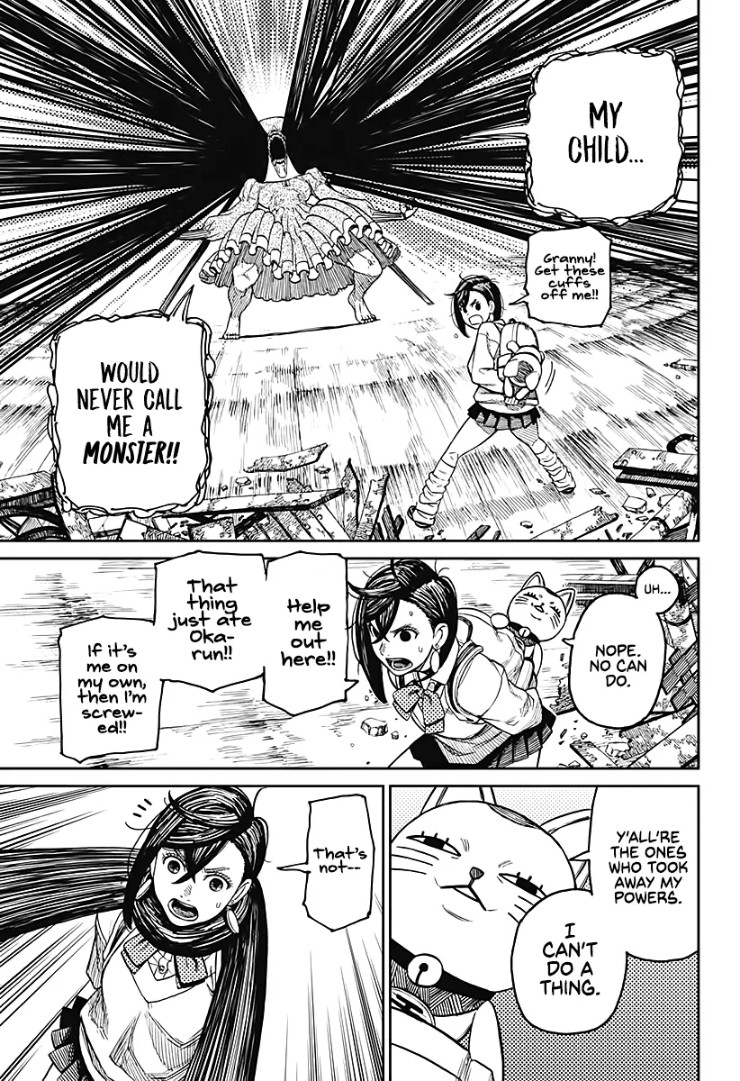 Read Dandadan  Manga chapter 14 image 12 on Lezhin