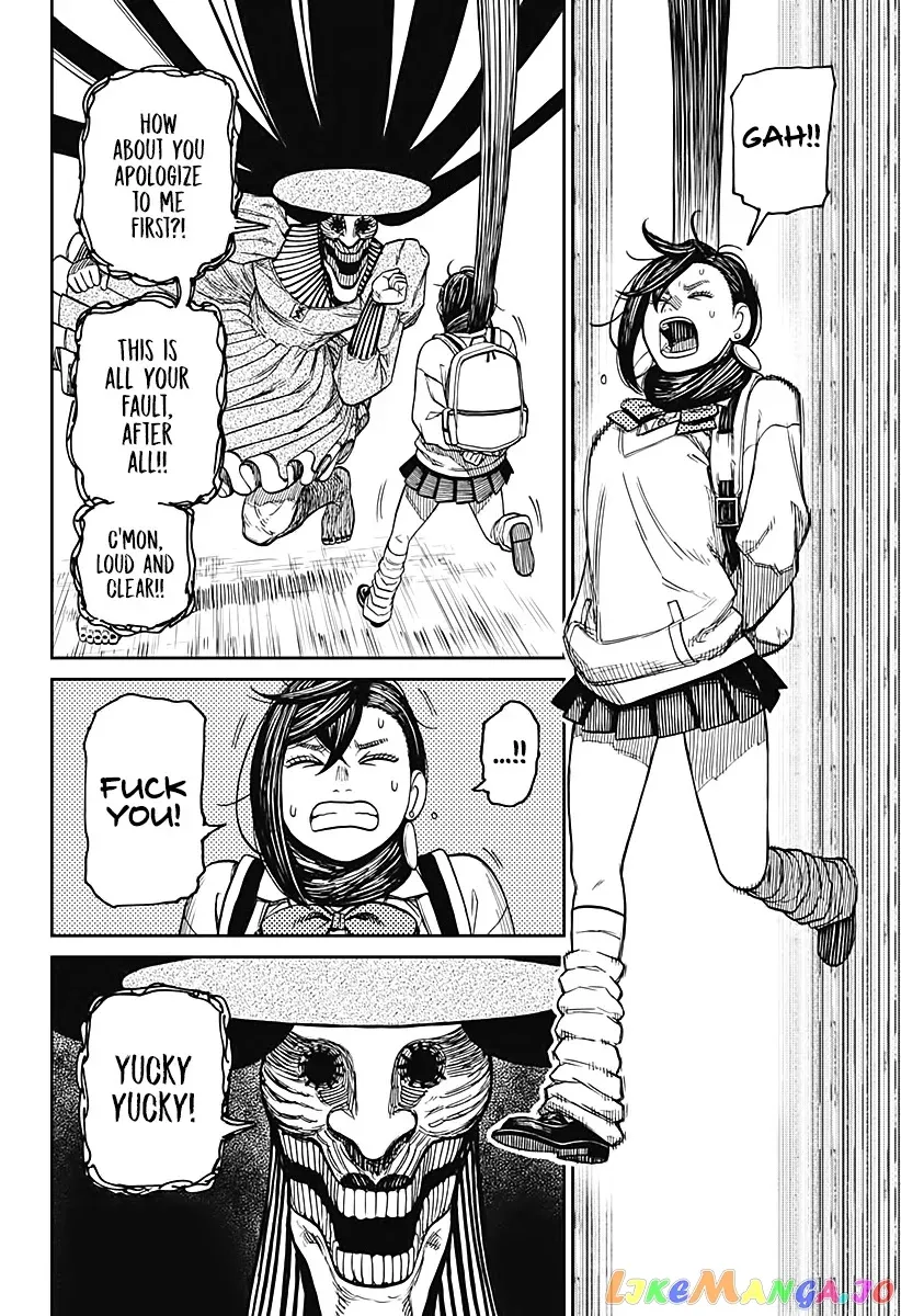 Read Dandadan  Manga chapter 14 image 13 on Lezhin
