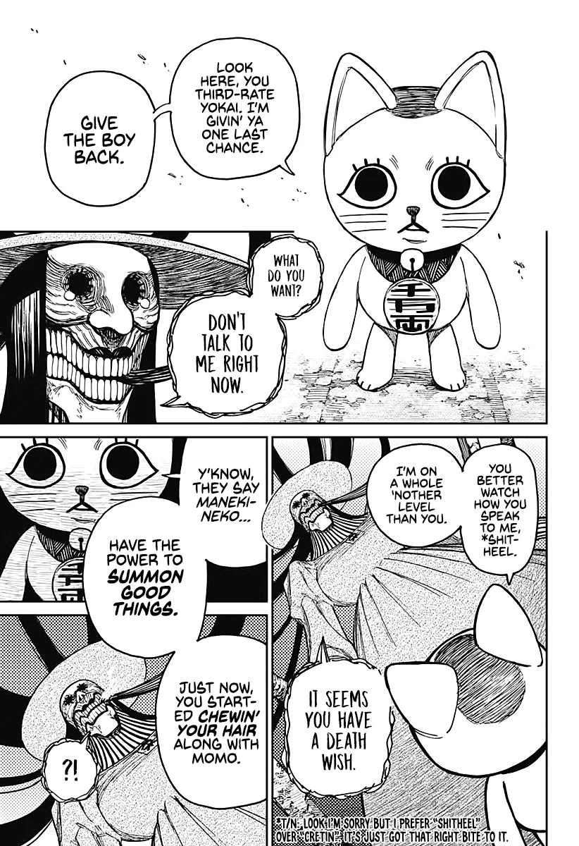 Read Dandadan  Manga chapter 14 image 18 on Lezhin