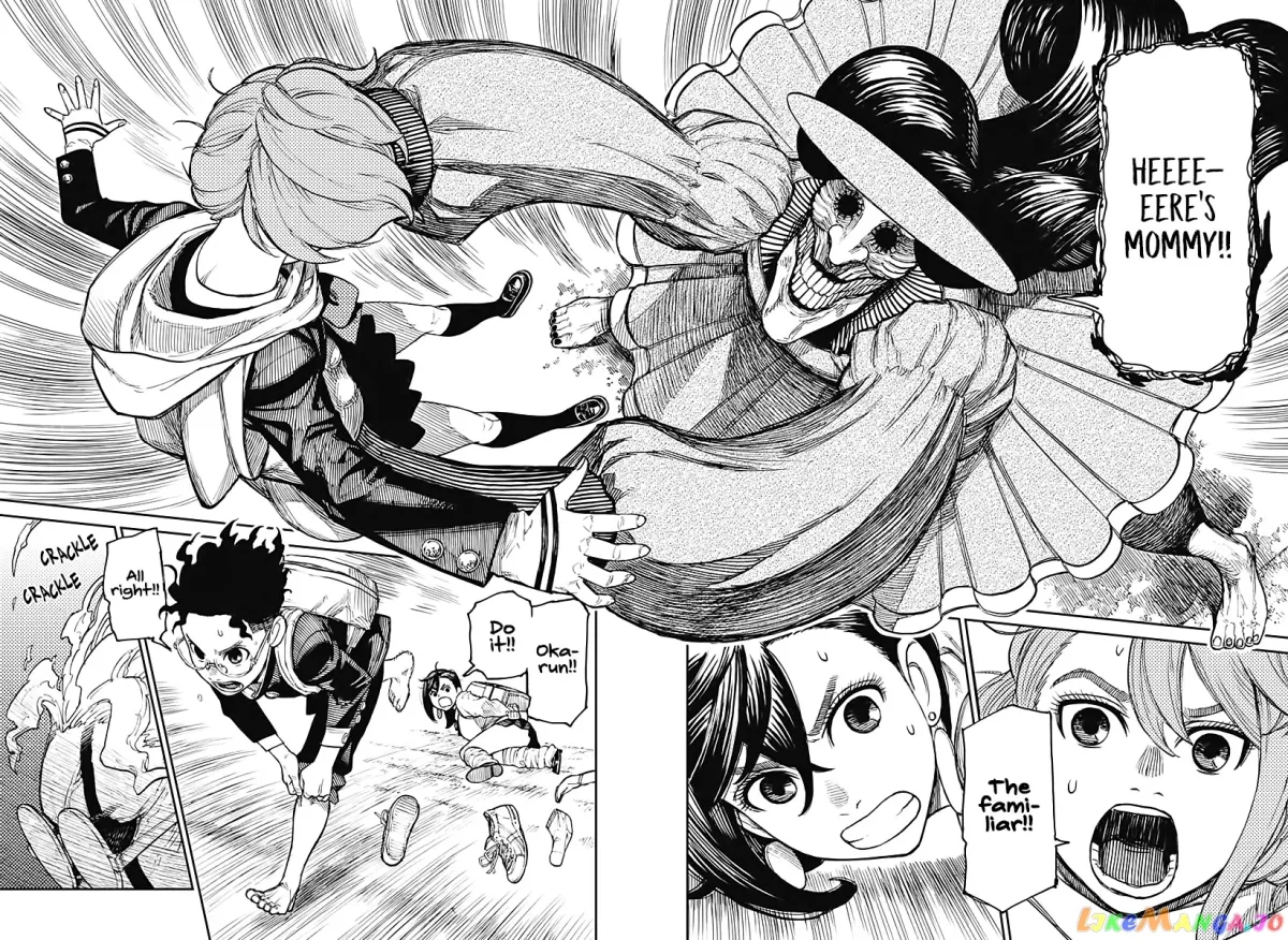 Read Dandadan  Manga chapter 14 image 2 on Lezhin