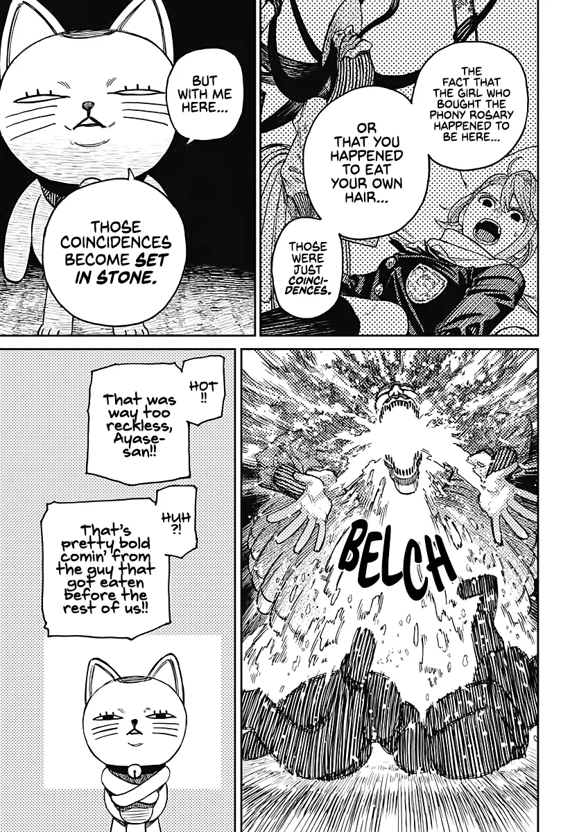 Read Dandadan  Manga chapter 14 image 20 on Lezhin