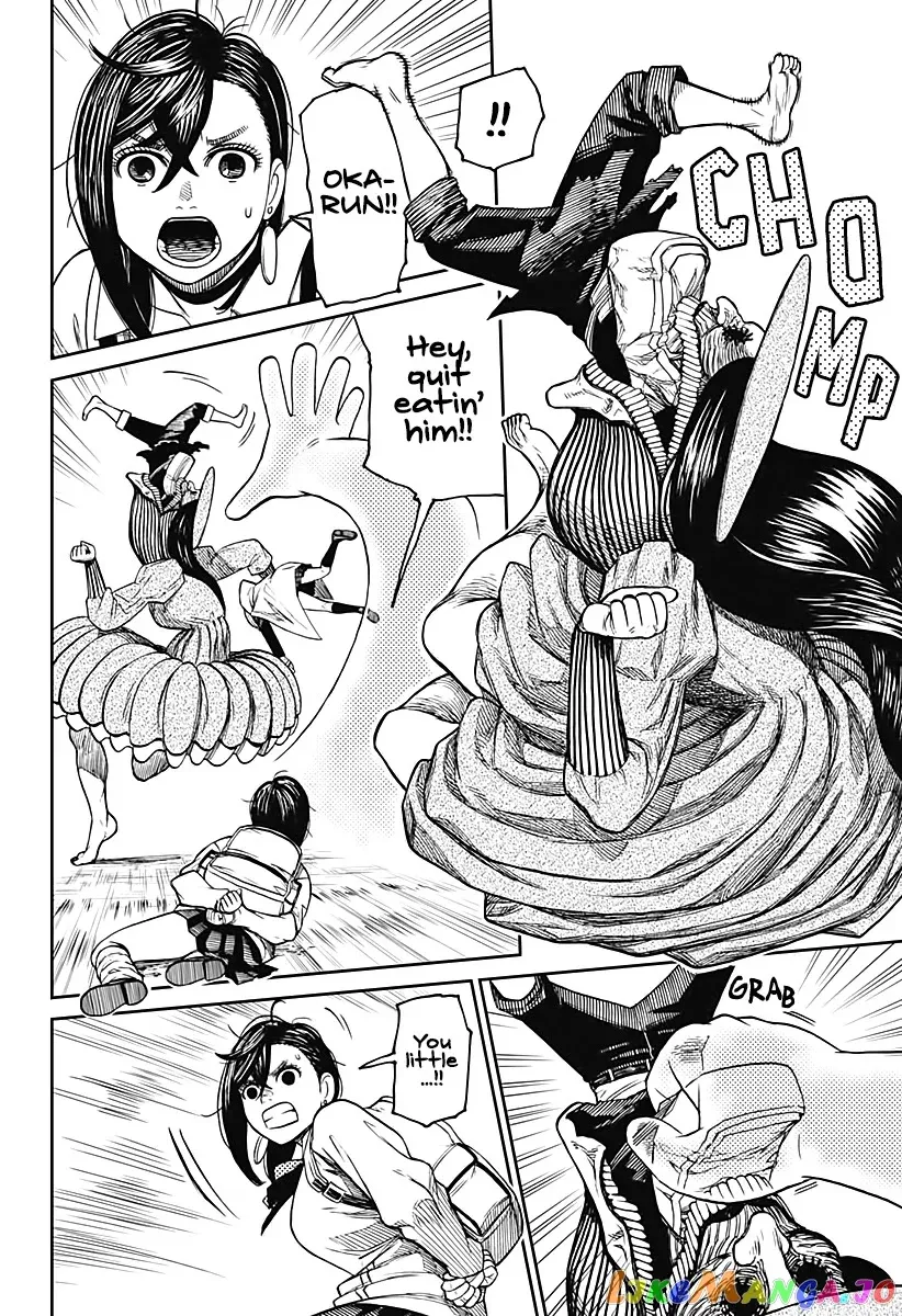 Read Dandadan  Manga chapter 14 image 5 on Lezhin