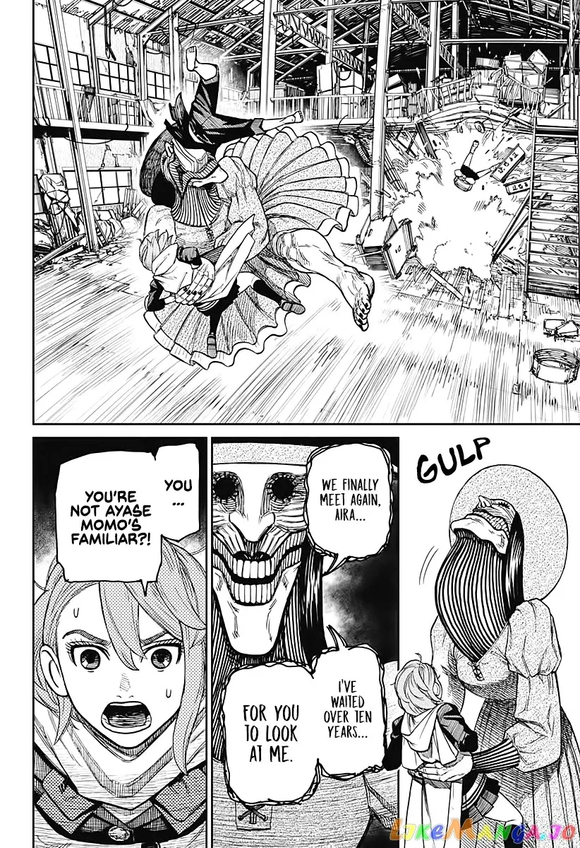 Read Dandadan  Manga chapter 14 image 7 on Lezhin