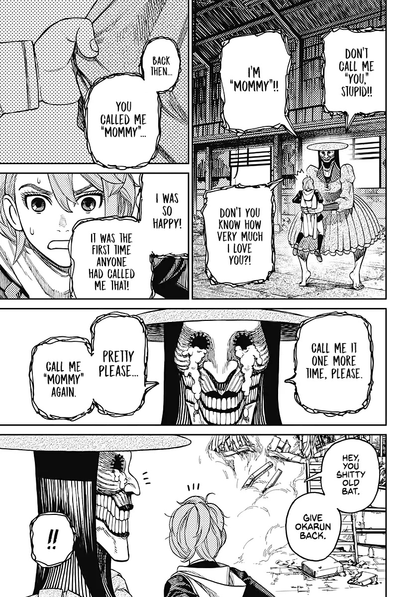 Read Dandadan  Manga chapter 14 image 8 on Lezhin