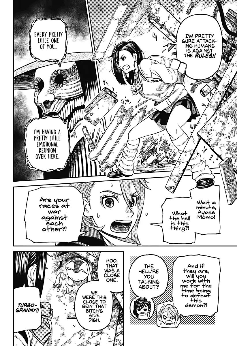 Read Dandadan  Manga chapter 14 image 9 on Lezhin