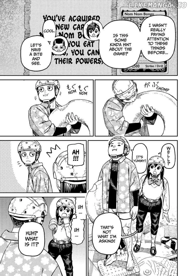 Read Dandadan  Manga chapter 140 image 12 on Lezhin