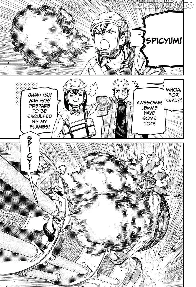Read Dandadan  Manga chapter 141 image 12 on Lezhin