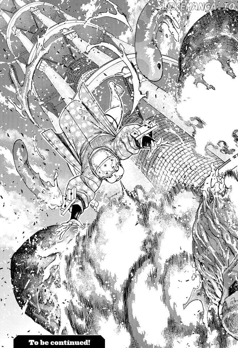 Read Dandadan  Manga chapter 141 image 18 on Lezhin