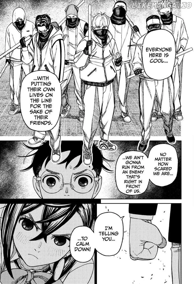Read Dandadan  Manga chapter 141 image 2 on Lezhin